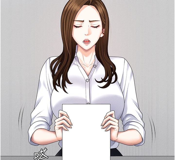 《肉體審判》漫画 第11話-我願意用身體證明