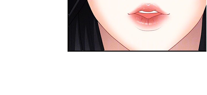 《肉體審判》漫画 第11話-我願意用身體證明