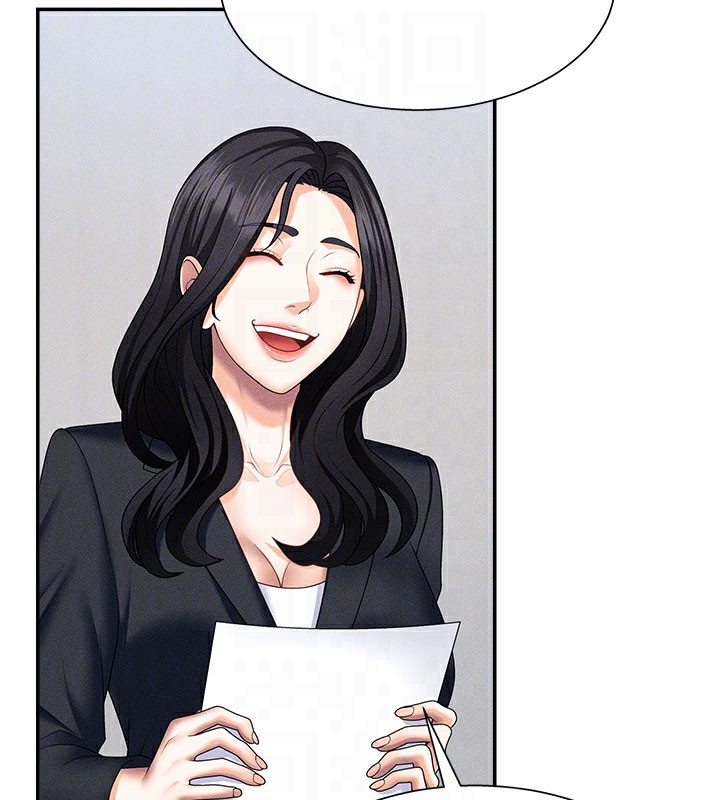 《肉體審判》漫画 第11話-我願意用身體證明