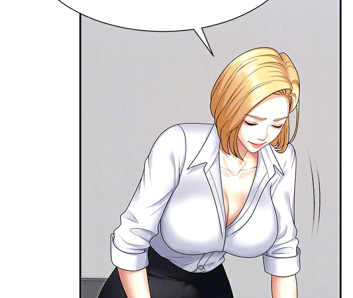 《肉體審判》漫画 第11話-我願意用身體證明