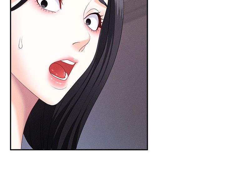 《肉體審判》漫画 第11話-我願意用身體證明