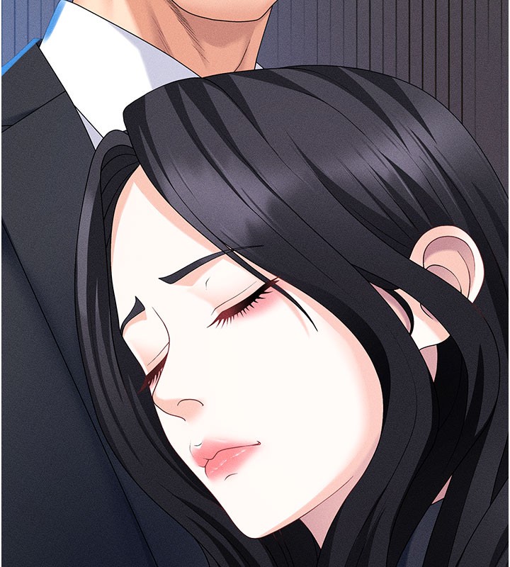 《肉體審判》漫画 第11話-我願意用身體證明