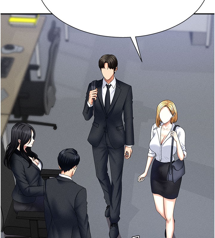 《肉體審判》漫画 第12話-婚前守貞的高超口技