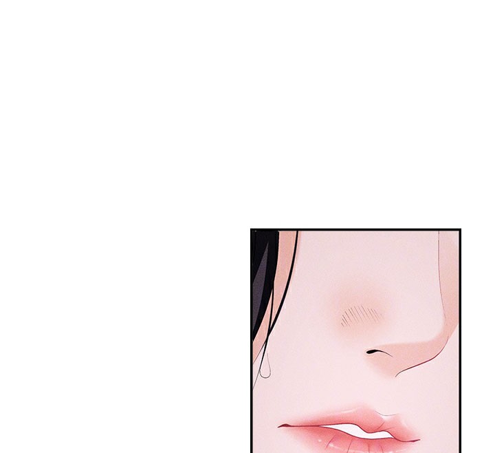 《肉體審判》漫画 第12話-婚前守貞的高超口技