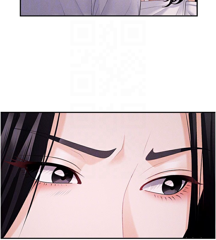 《肉體審判》漫画 第12話-婚前守貞的高超口技
