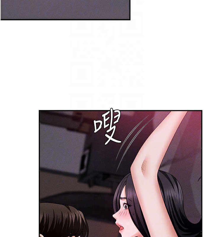 《肉體審判》漫画 第13話-強制內射守貞女友