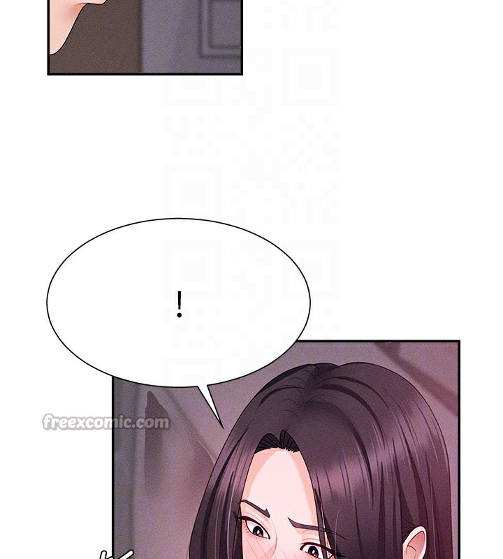 《肉體審判》漫画 第13話-強制內射守貞女友