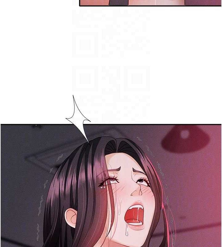 《肉體審判》漫画 第14話-被高射炮灌滿的鮑鮑