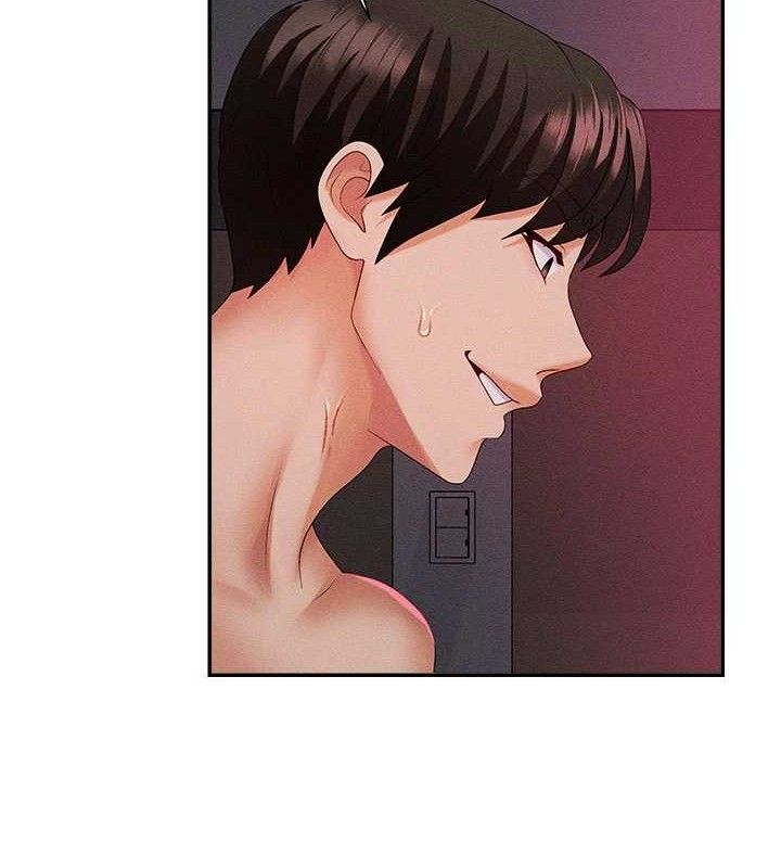 《肉體審判》漫画 第14話-被高射炮灌滿的鮑鮑