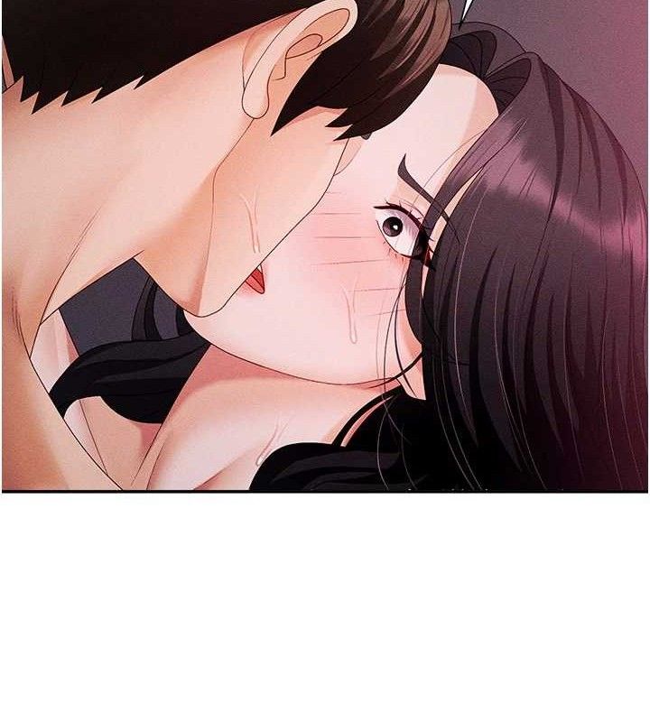 《肉體審判》漫画 第15話-連續中出當作懲罰