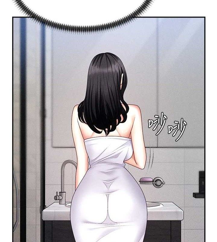 《肉體審判》漫画 第15話-連續中出當作懲罰