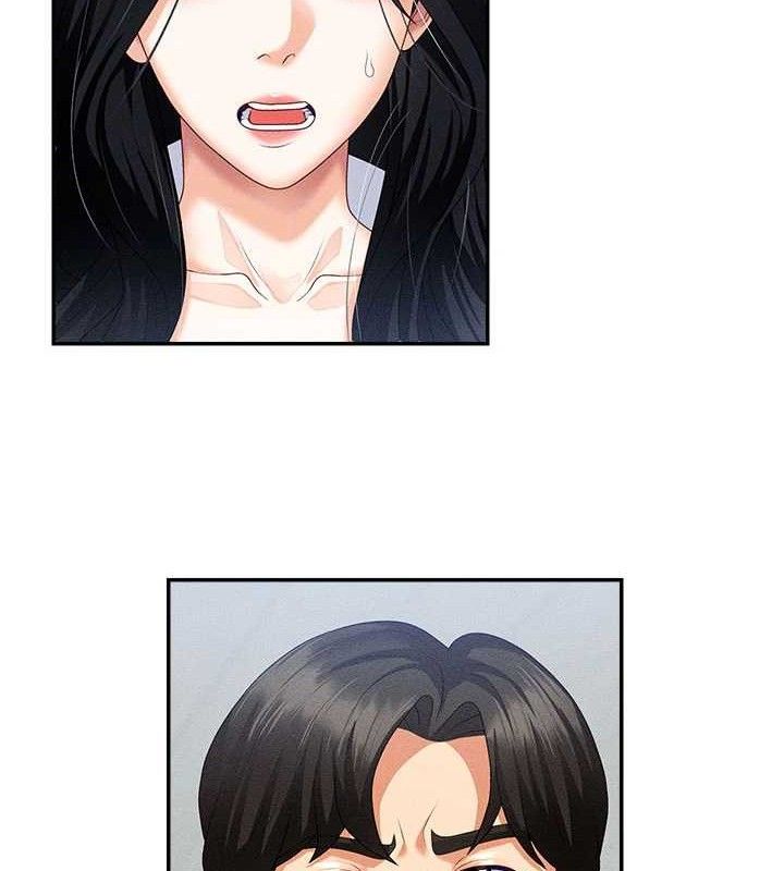 《肉體審判》漫画 第15話-連續中出當作懲罰