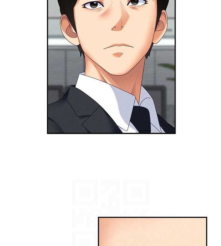 《肉體審判》漫画 第15話-連續中出當作懲罰