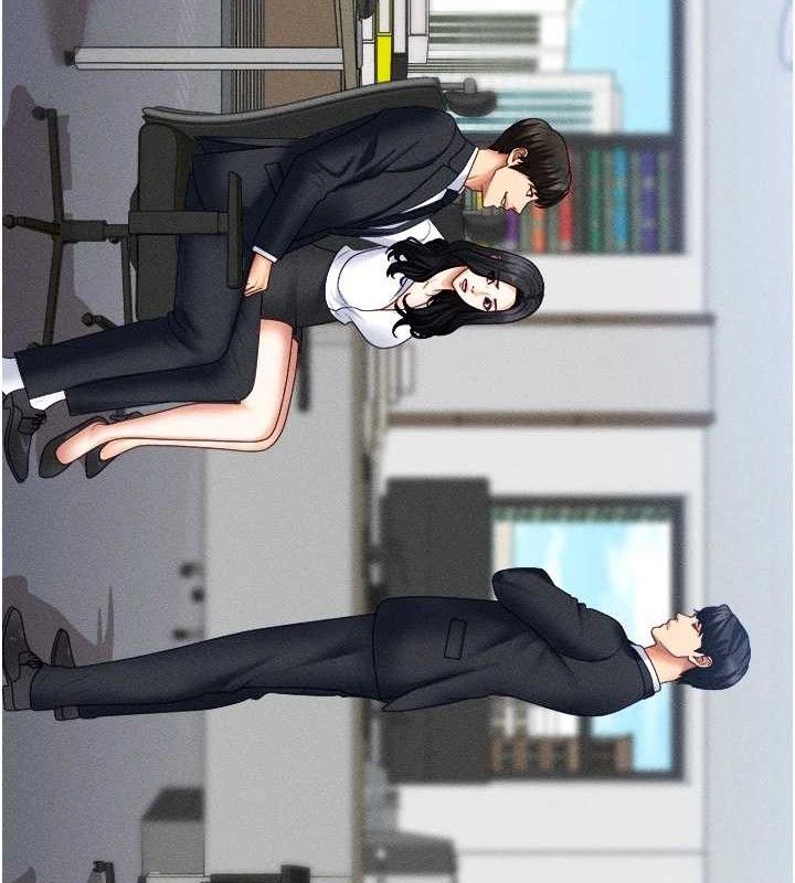 《肉體審判》漫画 第15話-連續中出當作懲罰