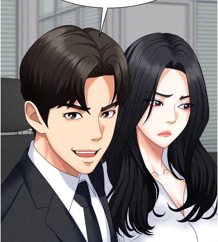 《肉體審判》漫画 第15話-連續中出當作懲罰