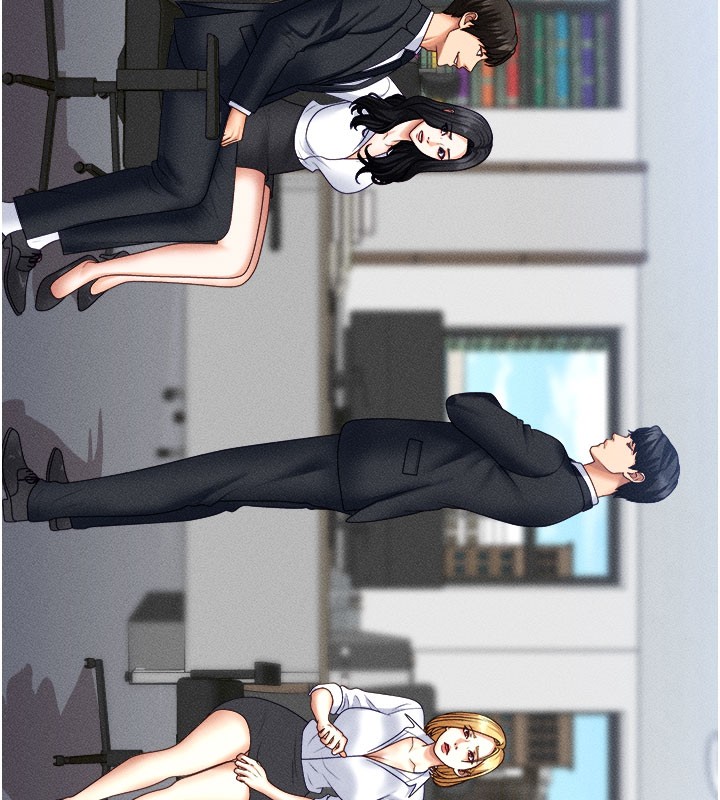 《肉體審判》漫画 第16話-重現昨晚的火熱現場♥