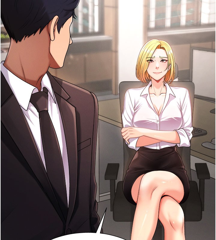《肉體審判》漫画 第16話-重現昨晚的火熱現場♥
