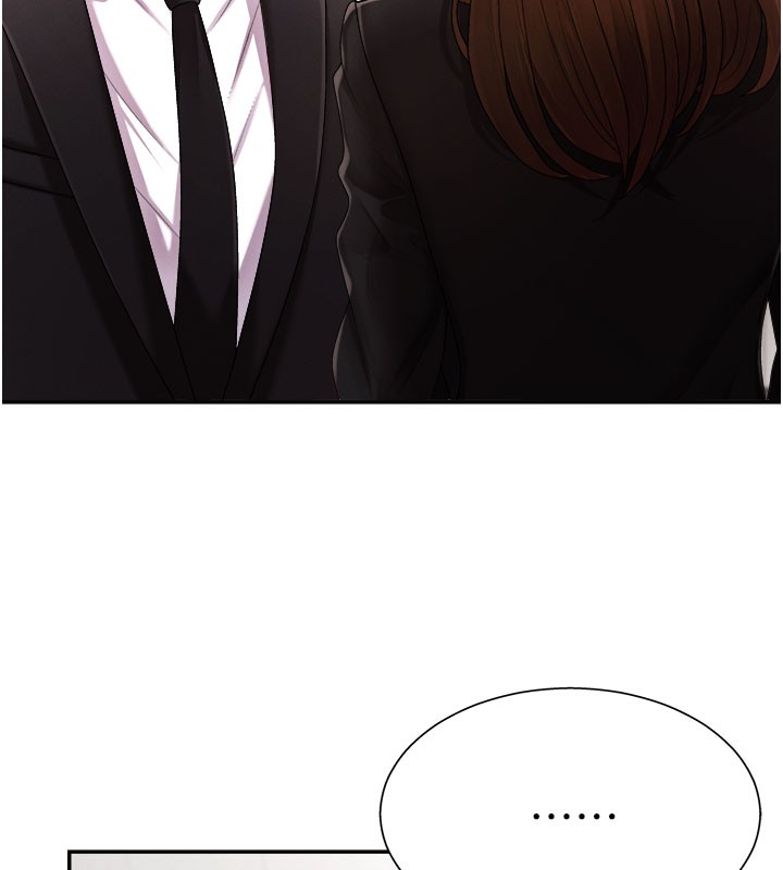 《肉體審判》漫画 第16話-重現昨晚的火熱現場♥