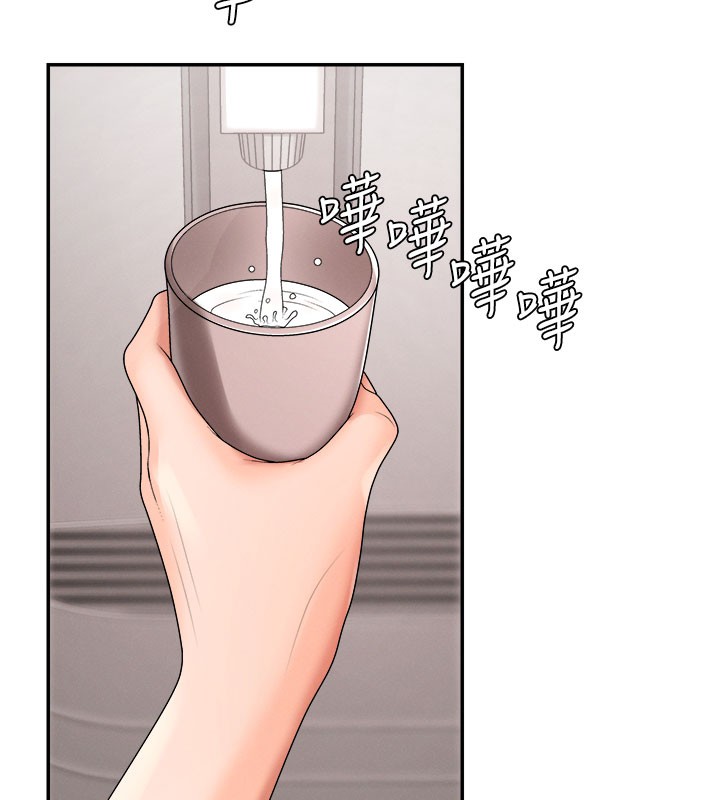 《肉體審判》漫画 第16話-重現昨晚的火熱現場♥