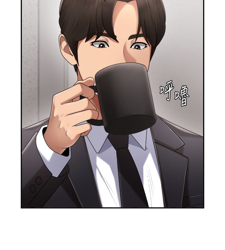 《肉體審判》漫画 第16話-重現昨晚的火熱現場♥
