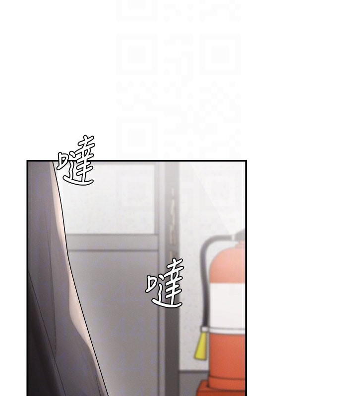 《肉體審判》漫画 第16話-重現昨晚的火熱現場♥