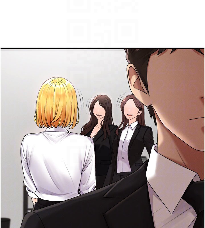 《肉體審判》漫画 第16話-重現昨晚的火熱現場♥