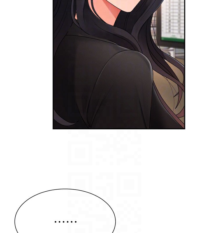 《肉體審判》漫画 第16話-重現昨晚的火熱現場♥
