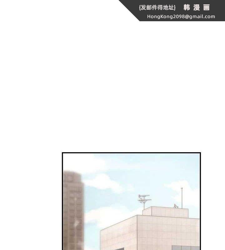 《肉體審判》漫画 第17話-藉酒強吻心上人
