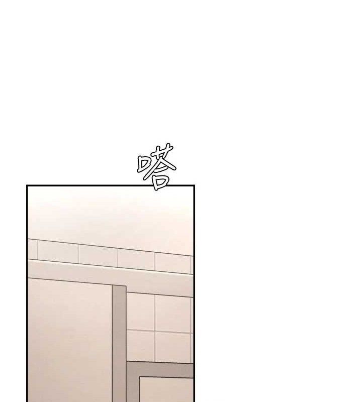 《肉體審判》漫画 第17話-藉酒強吻心上人