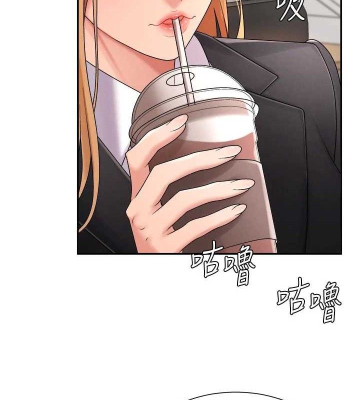 《肉體審判》漫画 第17話-藉酒強吻心上人