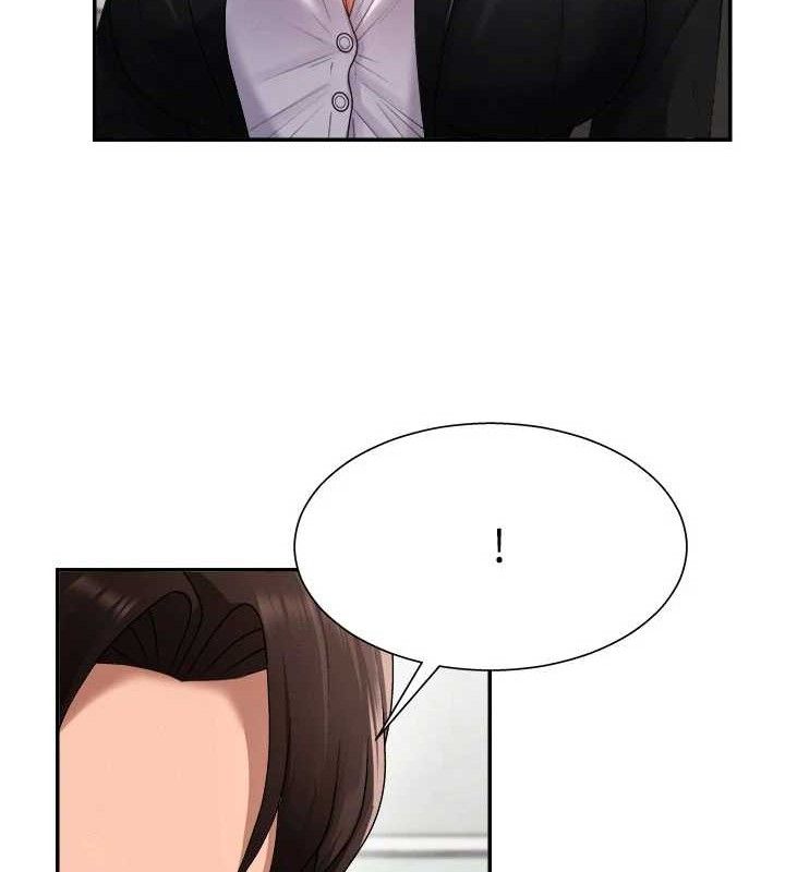 《肉體審判》漫画 第17話-藉酒強吻心上人
