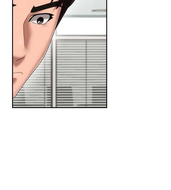 《肉體審判》漫画 第17話-藉酒強吻心上人