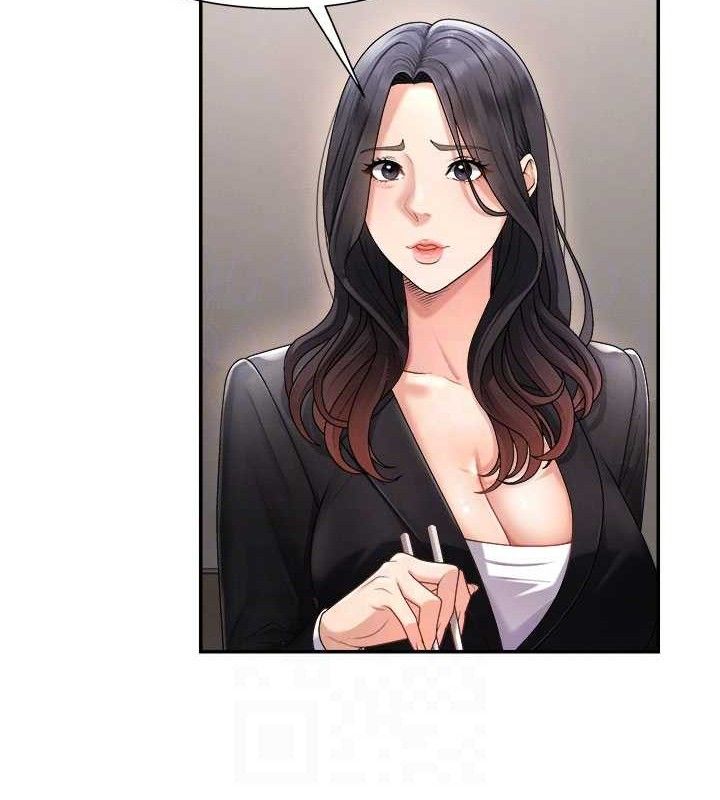 《肉體審判》漫画 第17話-藉酒強吻心上人