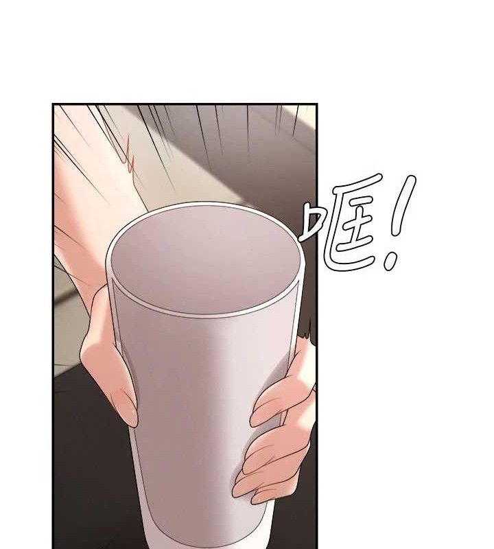 《肉體審判》漫画 第17話-藉酒強吻心上人