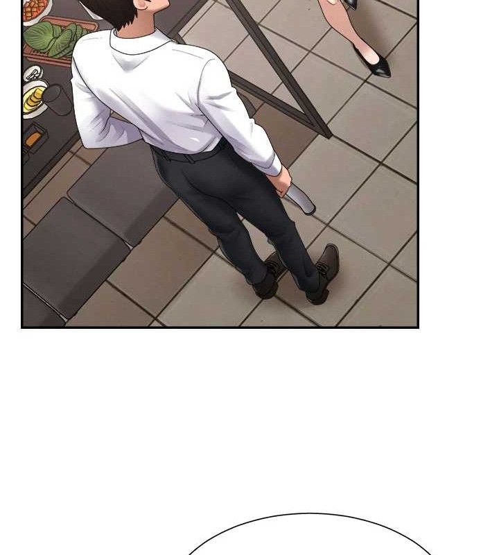 《肉體審判》漫画 第17話-藉酒強吻心上人