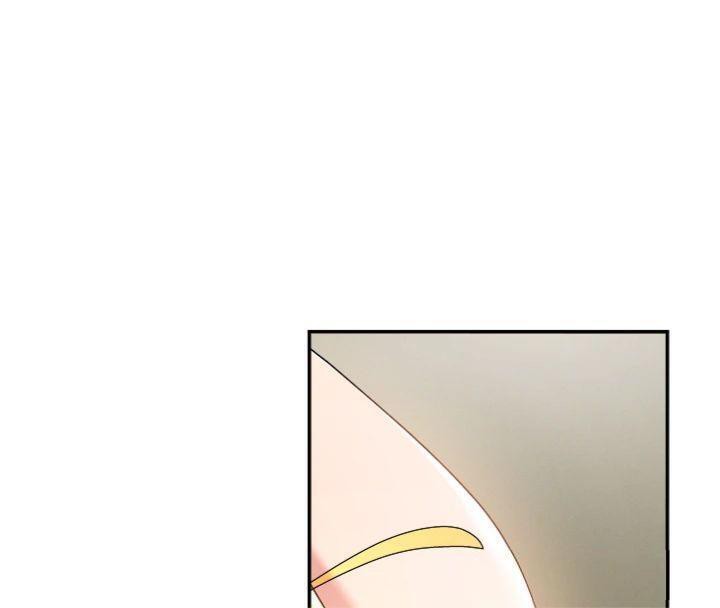 《肉體審判》漫画 第18話-動作輕點，別吵醒她