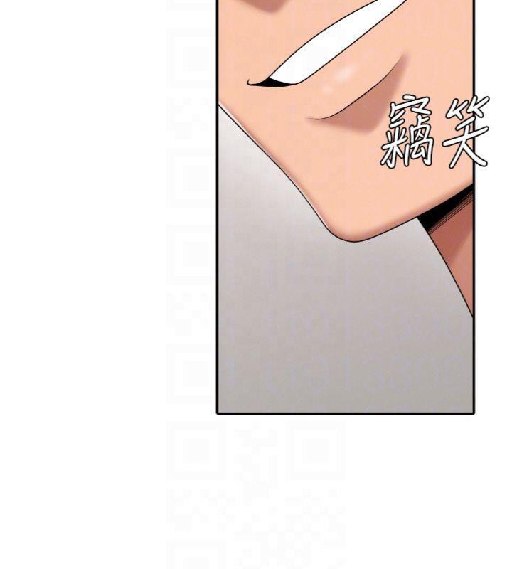 《肉體審判》漫画 第18話-動作輕點，別吵醒她
