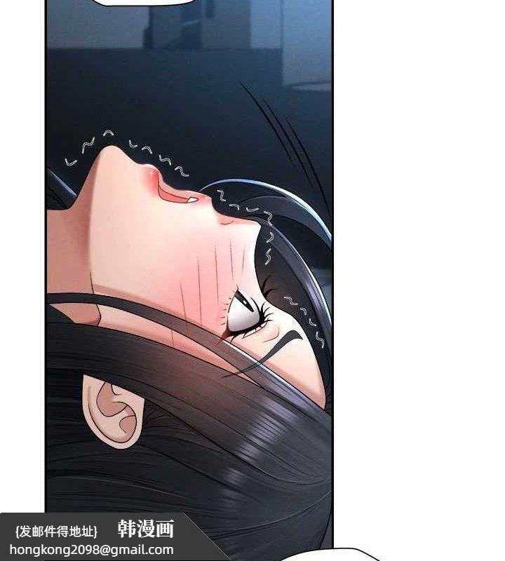 《肉體審判》漫画 第19話-刺激難耐的愛撫