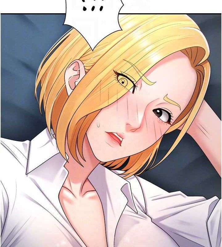 《肉體審判》漫画 第19話-刺激難耐的愛撫