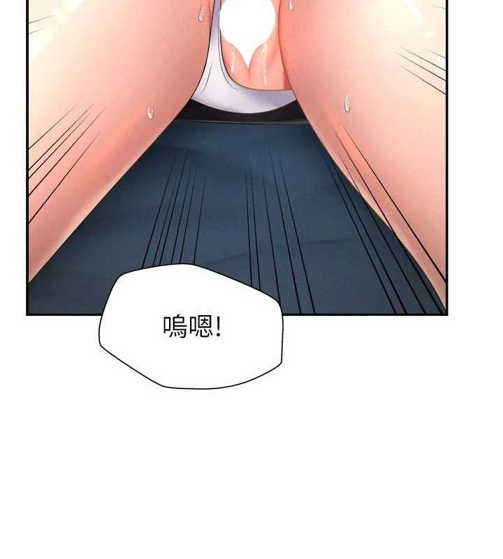 《肉體審判》漫画 第19話-刺激難耐的愛撫