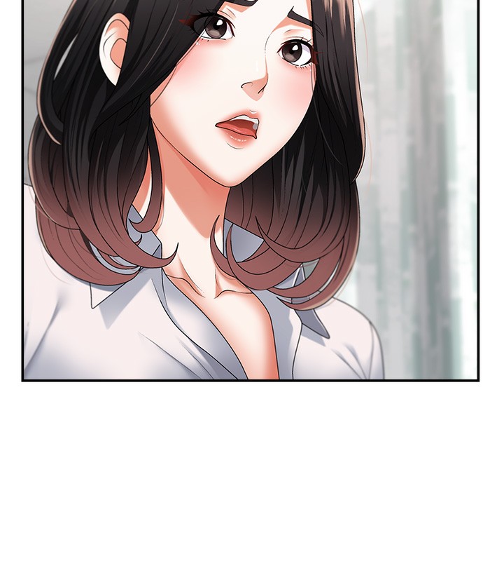 《肉體審判》漫画 第2話-狗男女的計謀