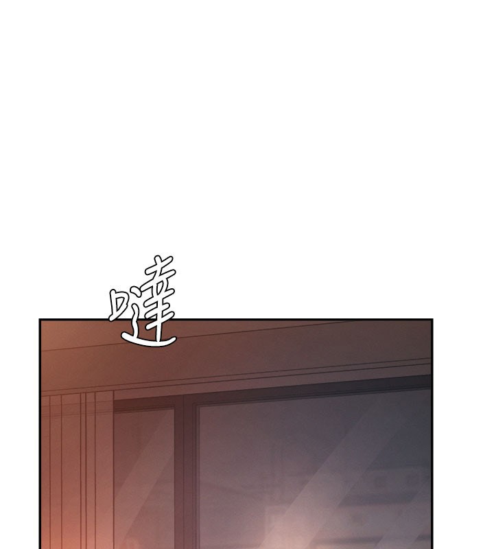 《肉體審判》漫画 第24話-金髮美女性愛秀