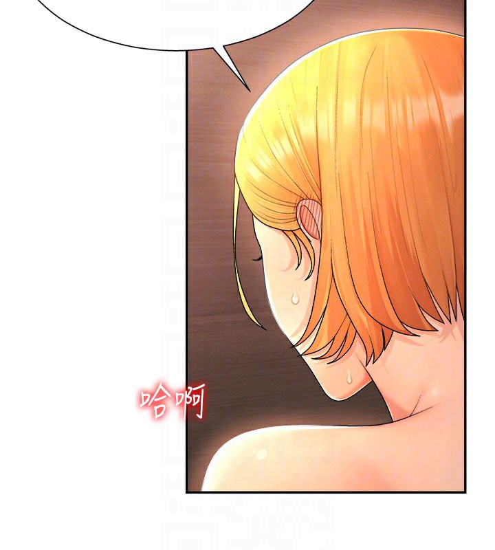 《肉體審判》漫画 第24話-金髮美女性愛秀