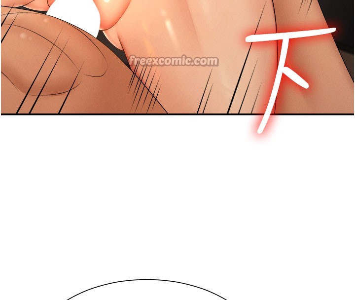 《肉體審判》漫画 第24話-金髮美女性愛秀