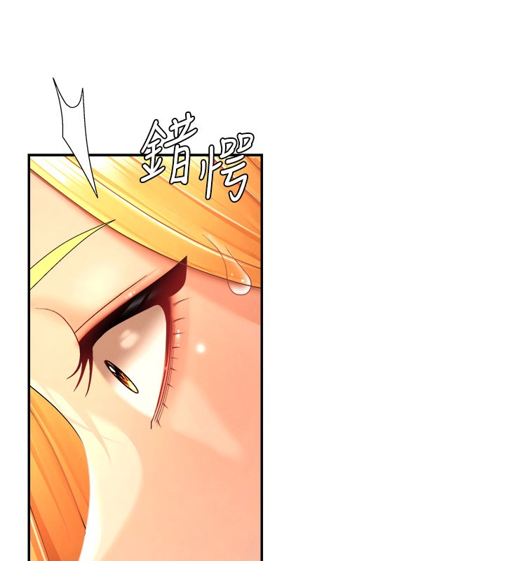 《肉體審判》漫画 第24話-金髮美女性愛秀