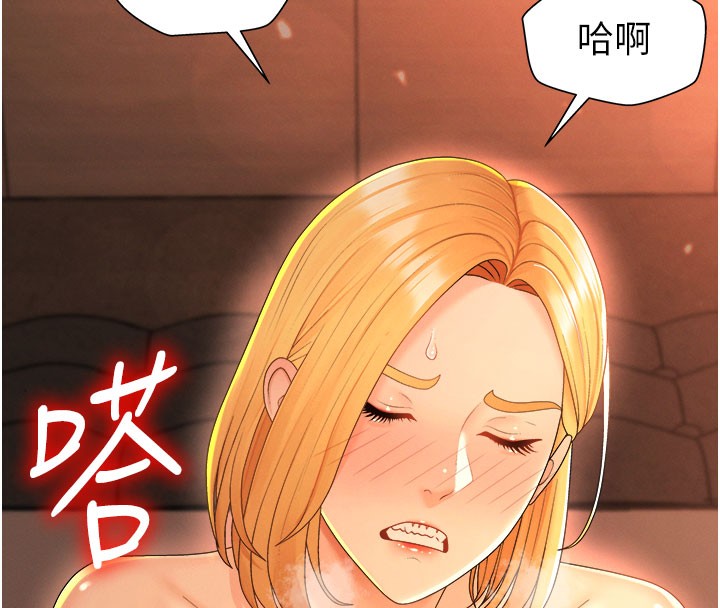 《肉體審判》漫画 第24話-金髮美女性愛秀