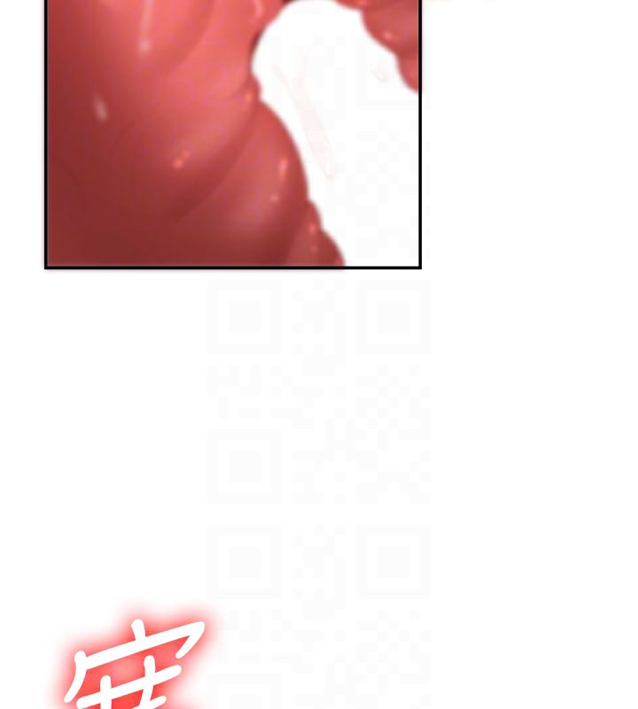 《肉體審判》漫画 第24話-金髮美女性愛秀