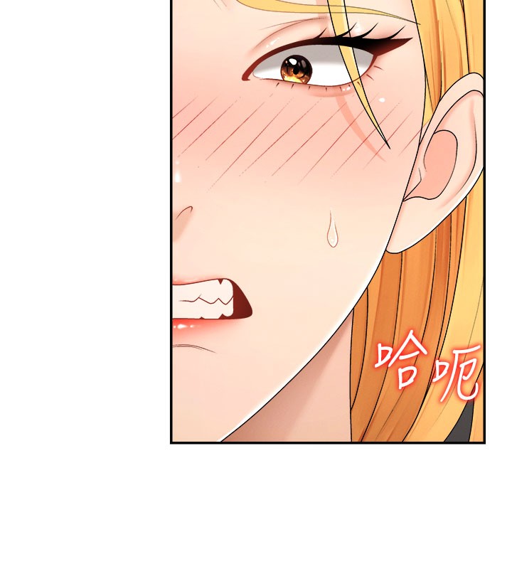 《肉體審判》漫画 第24話-金髮美女性愛秀