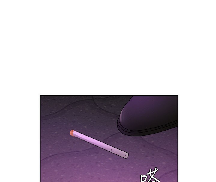 《肉體審判》漫画 第24話-金髮美女性愛秀