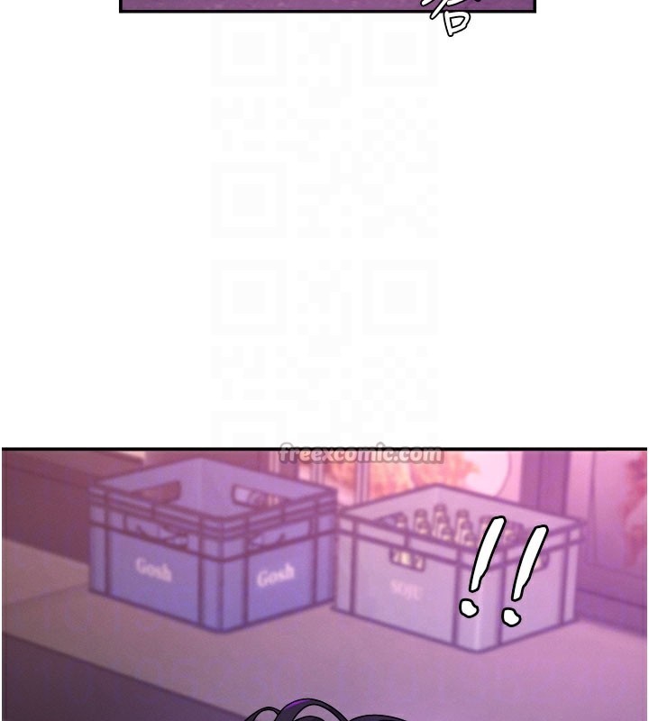 《肉體審判》漫画 第24話-金髮美女性愛秀